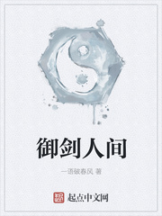 藏起孕肚：恢复亿万千金身份，离婚！