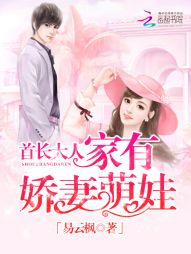 以呈哥哥（骨科h）