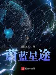 忏悔地