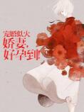 【快穿】女配翻身系统