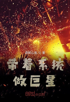 共犯（双子）