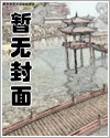 心念予我（师姐弟1v1 狗狗年下）
