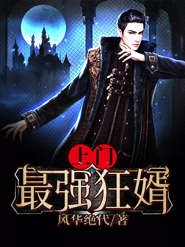 白日梦真（伪兄妹1v1高h）