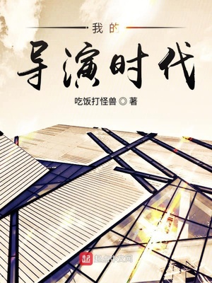 把偶遇的乖崽发展成炮友[年下1v1 h]
