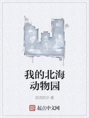 高中清纯女被np
