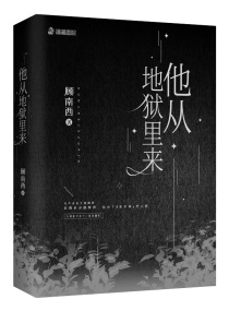是风动（1v1）