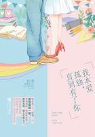朱唇半点万人尝
