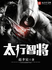 丁烨的放纵生活