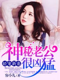 家教-冠以彭格列之姓 all86