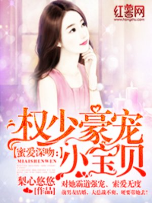 雏菊和玫瑰