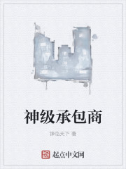 出轨姐夫(1v1/高h)