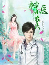 体温过载【H姐弟 骨科】