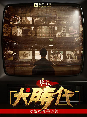 霸道高冷女王爷的风流史（女尊h，np全处）