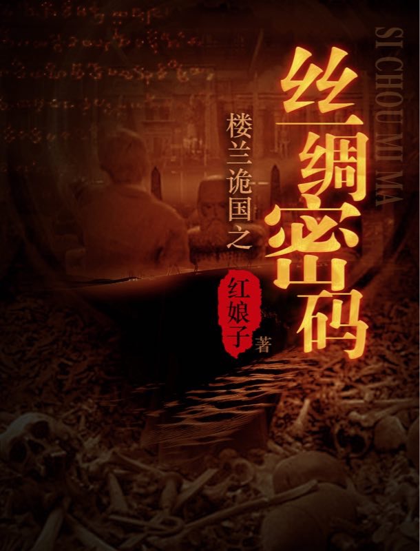 女配在体院挨草的n种姿势