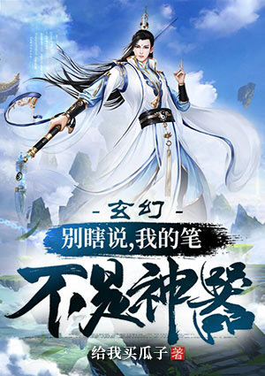 女陪在体院n种
