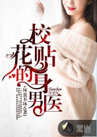 雨季不再来