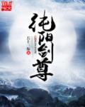 兰与黑（公媳）