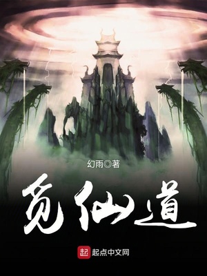 沦为性奴(高H)