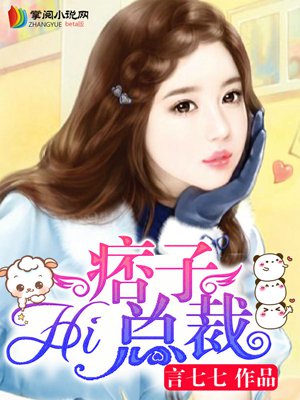欲望之下 h