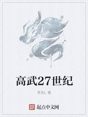 无限流：在各个副本被操翻的日子（NPH）