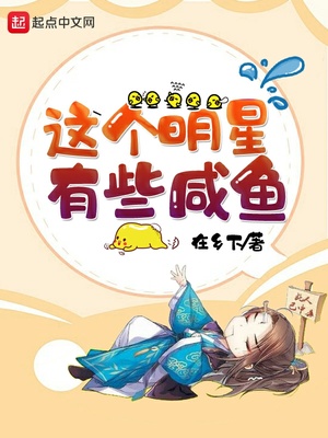 黑化合集