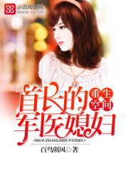 黑衣夜行