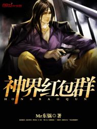 【np强制】我在恋综里做万人迷