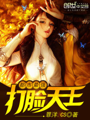 娇矜（校园高H，1v1）