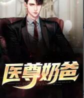 不完美奋斗指南