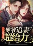 致命因素（np）