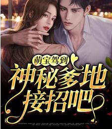 折栀(双c 男暗恋)