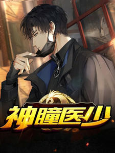 和你去往世界末日