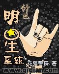 【快穿】漂亮炮灰是小可怜