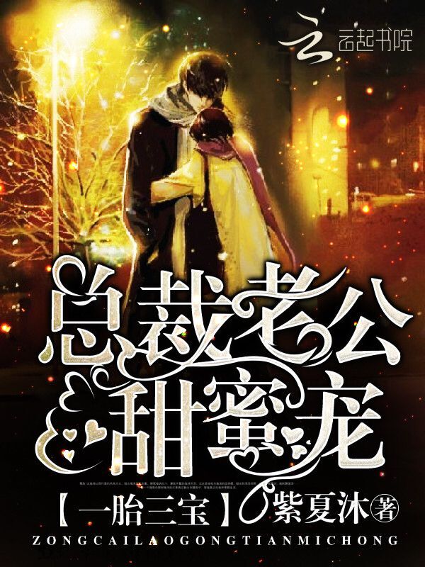 纸醉金迷
